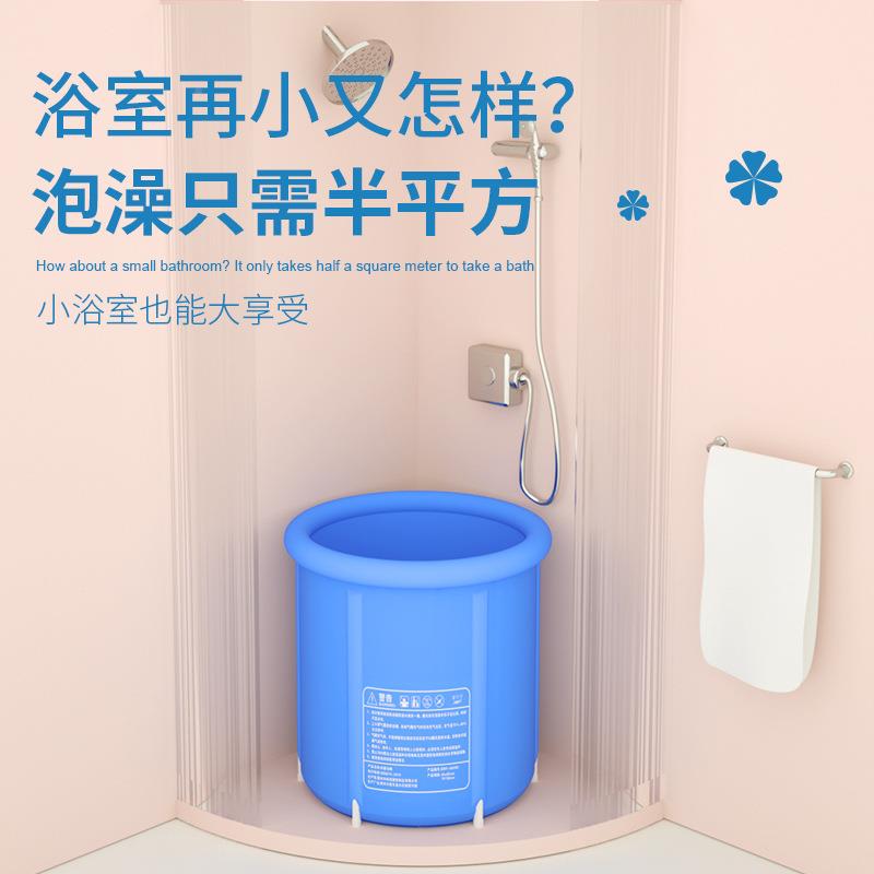 成人叠泡澡桶浴桶折儿童洗桶HIB折叠桶全身家用加厚充气浴桶厂澡