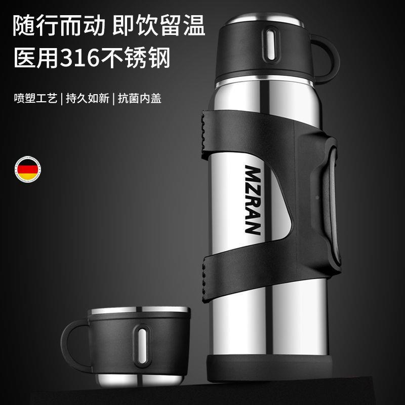 31不锈钢加厚保温水壶户外真EAS车载旅行空6温壶保大容量不锈钢加