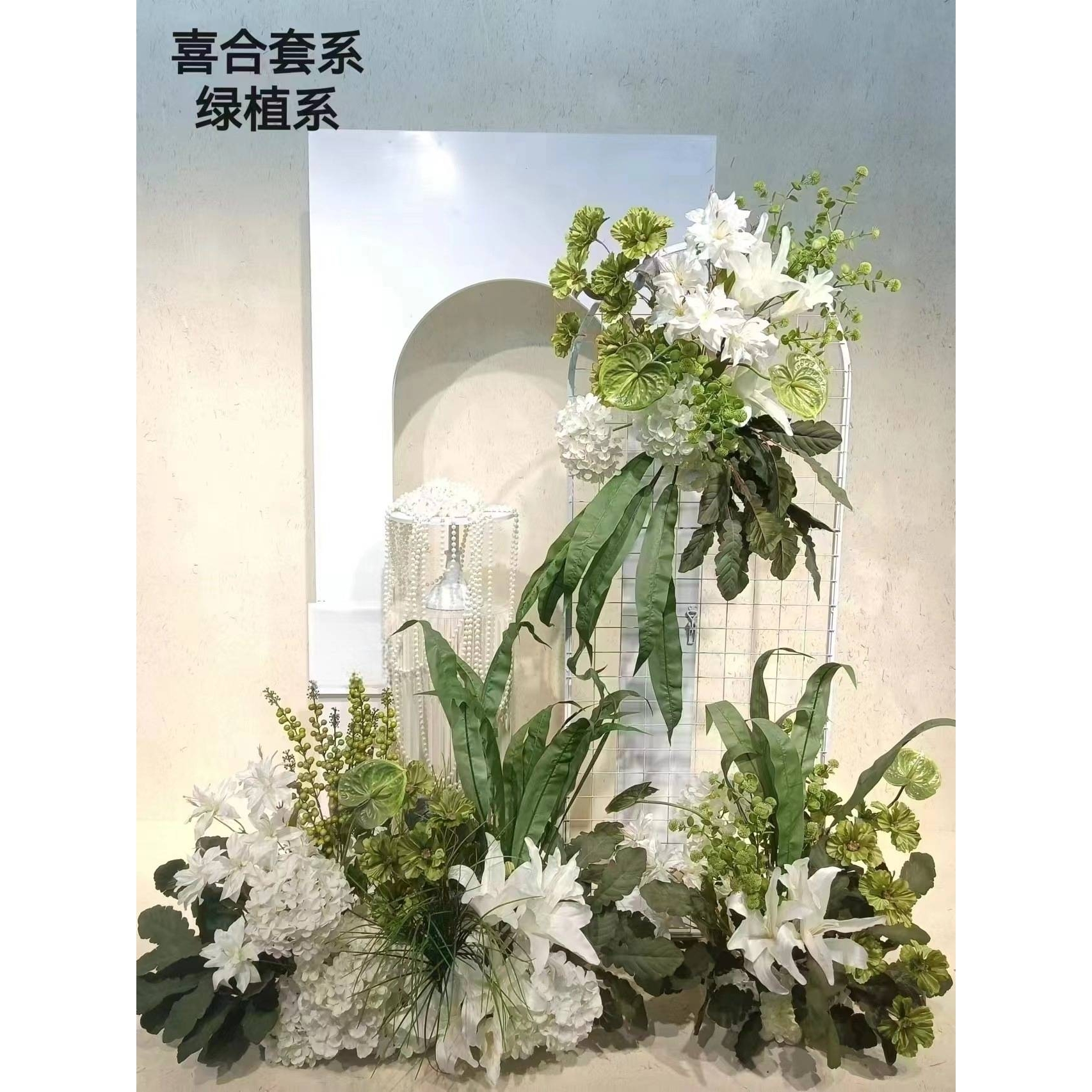 新款森系婚庆花排地排花韩式婚礼绿色花艺舞台路引花仿真花道具