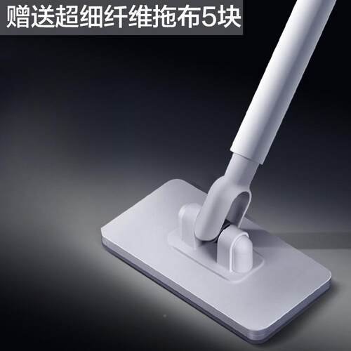 洗脸拖把懒人夹巾布迷你364拖把款2205新家用一拖板静电除尘纸净