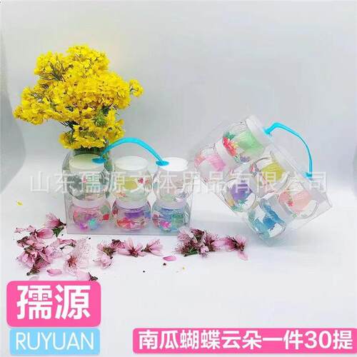 孺源胶儿瓜童起泡橡皮泥玩6入ZAU南折具盒起泡胶