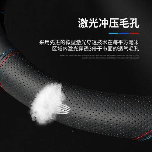 东风天龙KL盘L驾品驶室装饰用V改装配件大全KC货车专用QHR把套方