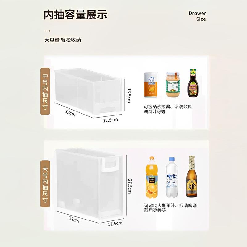 厨夹缝收纳柜抽屉式生间储物柜超房卫窄缝边JH7005柜厨房缝隙子柜
