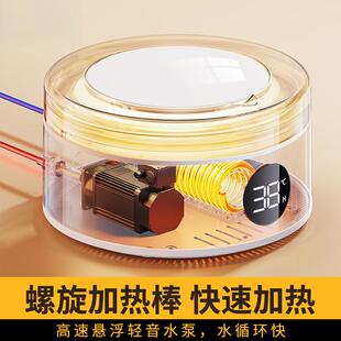 子水JPC暖电热毯双人水电褥子单人水循环扬炕2025新款水热毯床全