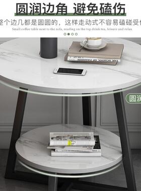 小圆桌小茶几简IHX易客家用迷轻厅床奢沙发边几卧室头桌你阳台小