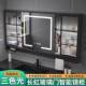 智能浴室镜柜单独轻奢40卫生间置架璃带层板灯玻门镜挂墙物式 实木