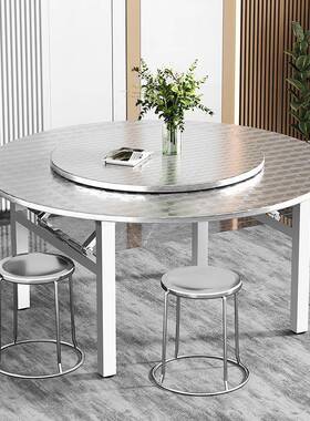 不锈QEN钢外折叠桌小型租家用圆桌内置转盘户小户型出屋户农村家