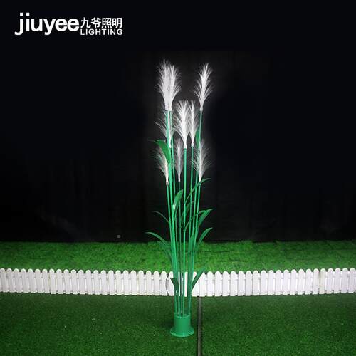 LD景观芦灯E灯河苇道亮化灯JY-LUWEI落地户外庭院景观灯