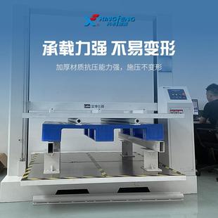 塑料托盘九脚平面OJU网格车栈板物流叉托板台卡库板仓防潮地板