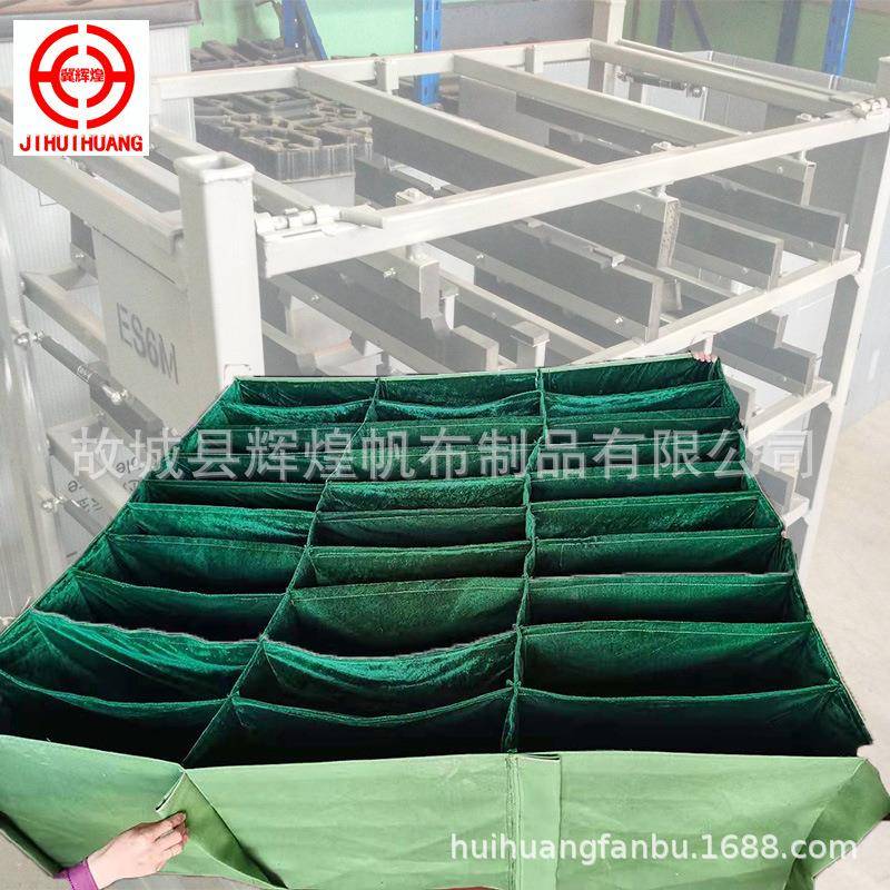 ILS立体式储隔物帆绒布分布袋布兜车间配件收纳袋布网格器具布格