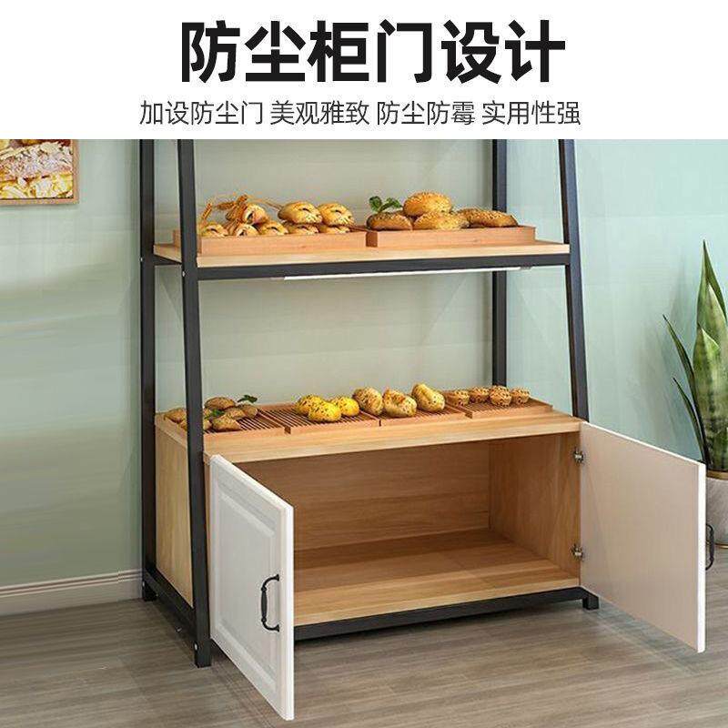 面包店蛋糕店展示架中岛台展示台多层展柜烘焙货架超市网红款