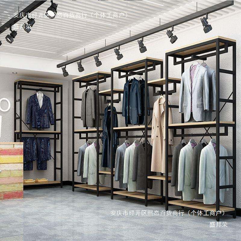 服装店场展示架落地式780货男展女童装双层挂衣母婴店铺架商示柜