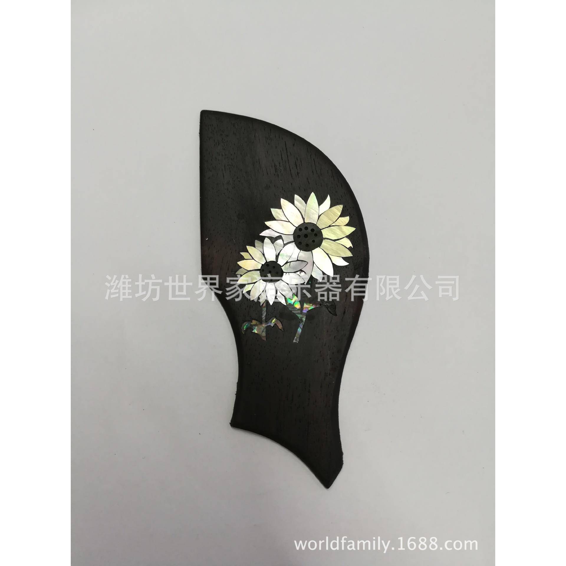 吉他KUT配件UK弦LELE小四板玫瑰木鲍鱼贝珍嵌珠贝亚克力珍珠镶护