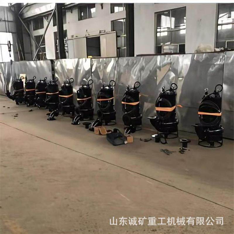 洗煤间沉池淀抽煤煤泥粉灰泵潜水式抽车,潜水式抽渣吸污泵