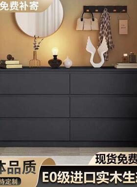 意式简客实木八斗极柜卧室床尾柜轻奢黑色储物柜THF靠厅墙抽屉收