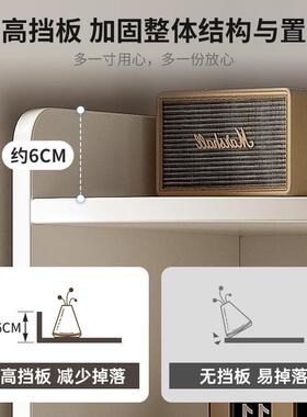 转角书墙架IFY置物架落层地客厅多收纳柜靠边易储物柜子简拐角窄
