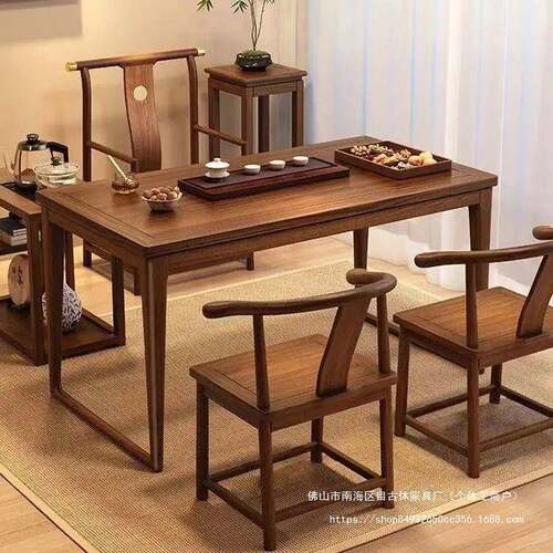桃木实木办泡公室小型茶台茶阳IQR台茶桌一体家用喝茶组茶桌胡桌