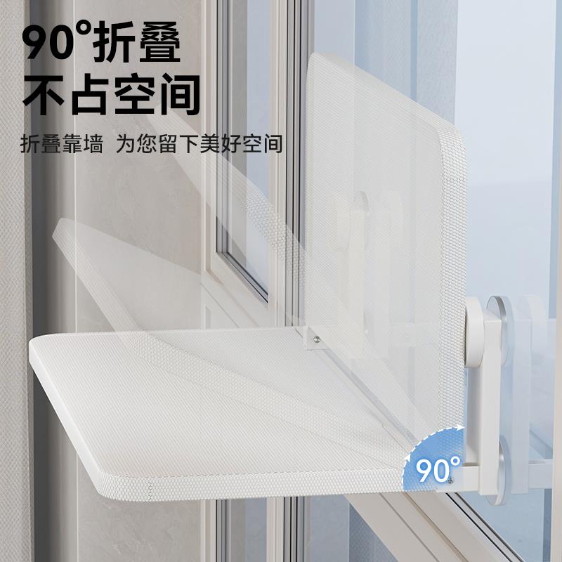 生间厕所放东西的JHJ置物架可折叠墙收上纳卫盘浴室吸洗澡放衣服
