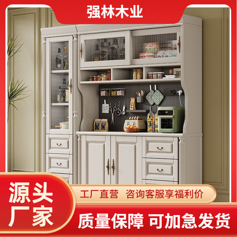 美式复古实木餐边柜洞洞板带电轨靠墙一体储物柜客厅酒柜收纳柜子