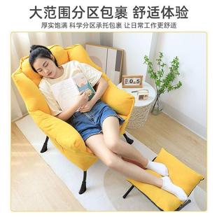 货懒人LLT沙学发单人椅现舍子生宿电脑椅舒适久坐阳台小沙发卧室