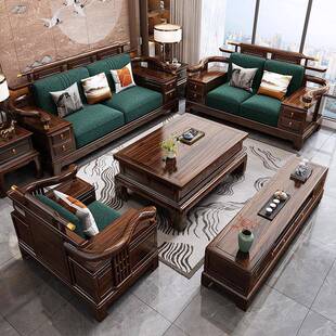 新中式乌实木沙发组别合墅金客端厅现代高冬夏两用大户型储无品牌