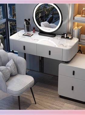 W9XKPA岩板木梳妆台卧实室现简Y约化妆台轻奢感代收纳一体柜化妆