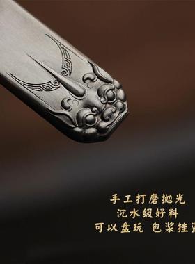 沉黑水木貔貅车钥匙扣挂件平安发财无事牌护身EXQ檀神兽钥汽匙挂