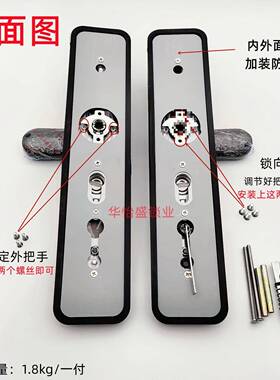 厚新款防盗门锁不锈钢通SKV用型加面户板拉手韩式门把双开进大手