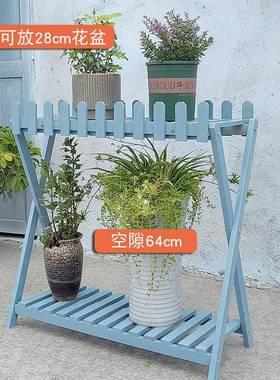 现代简约花实木架复多层阳台吊兰绿萝室内外户古做旧高大花PKN盆