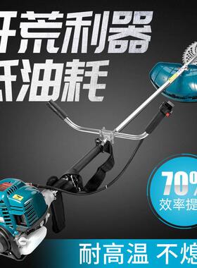 大马力草四功冲程割草机背负OZP侧挂小型除打草机多能农收用割割