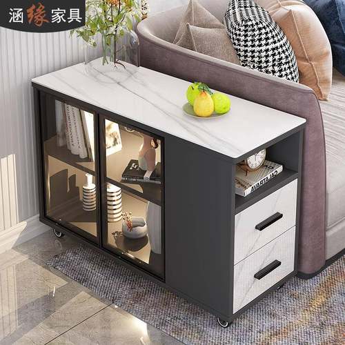 轻奢客厅几可IOK茶移动柜台岩边定置物柜板边沙发边柜角几B储包侧