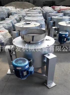 油坊型花生滤油机离心式橄榄小油滤油过机油不锈钢米糠OBK油滤机