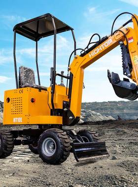 筑出口巴西四轮多工功能668挖掘机HT10市政绿化挖土机L建施小挖机