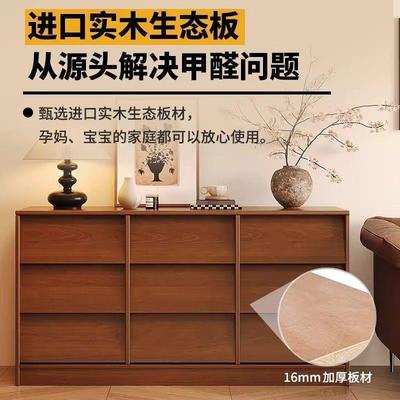 实QIN木斗柜卧室九客厅边储物柜抽型屉式收纳柜靠墙小户经济型柜