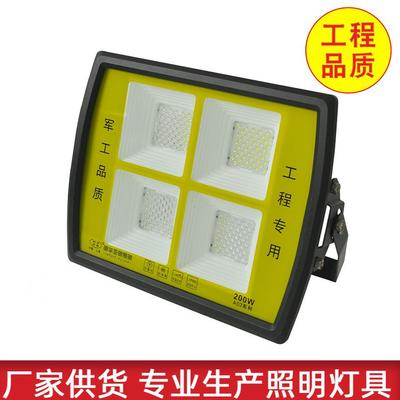 ed投光户外防水大功率照明灯高亮库户外泛lRXS光灯灯工程灯球场房