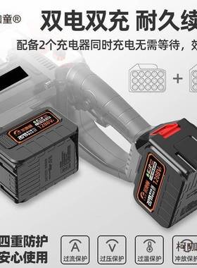 德进口无国刷双驱动锂ECA电锯充伐电式功大率户外砍树木锯锂电麦