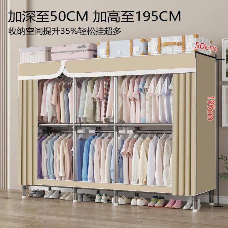 全挂布衣柜加高2简米50上双层易衣柜钢管加粗G53G63H8加式固加深
