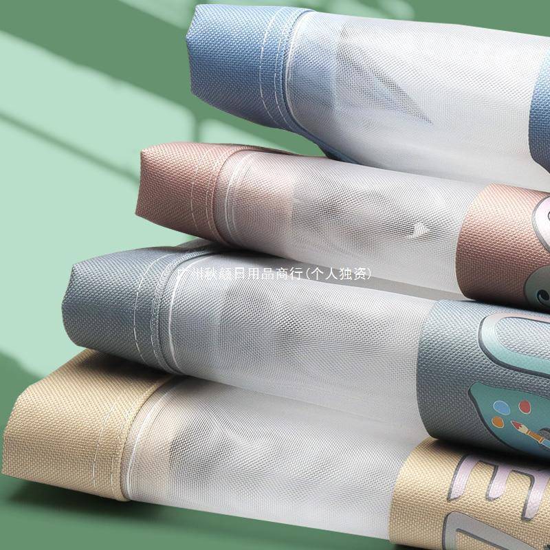 明补习袋A4件袋拉链式网透格目分类补HLV课文包手提资料袋科网纱