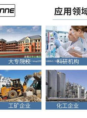 上海尚仪验室业电炉工调温高可温电热炉20ENZ00w小型万用实电热炉