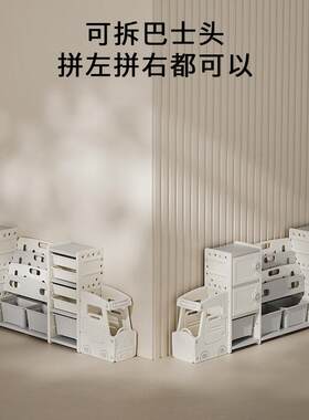 儿婴坊童玩收纳架书架乐二合一多IEE层置物架储物宝宝具分类整理