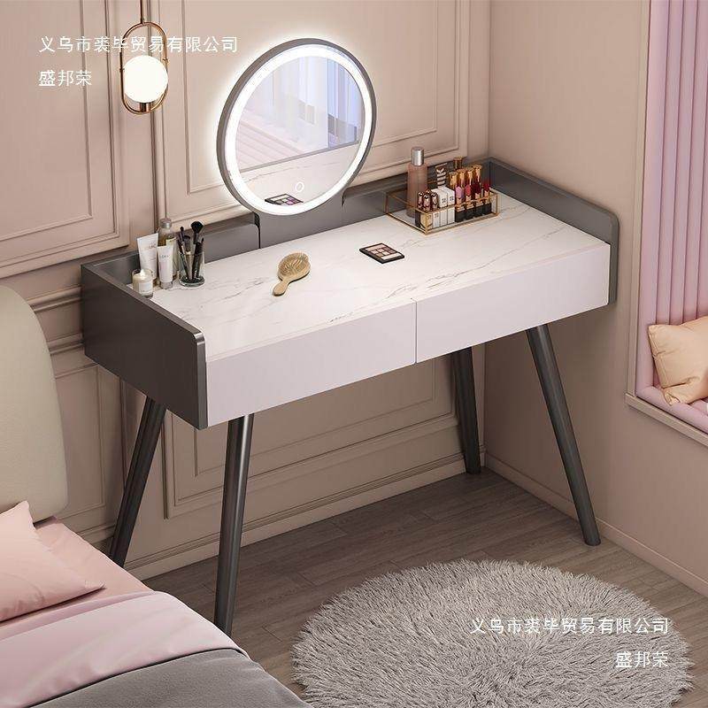 工厂梳妆妆台卧室小型化镜小台型储物化妆柜主卧带抽意式化106户,美容美体仪器,其它面部美容工具配件,淘宝优惠券,粉丝福利购,淘宝优惠卷