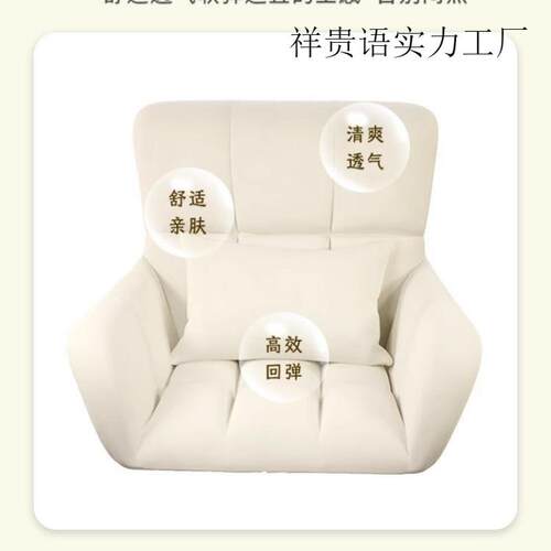 万向轮移小矮凳音轮旋转椅家用见详情卧室化妆椅滑轮童椅子儿静动