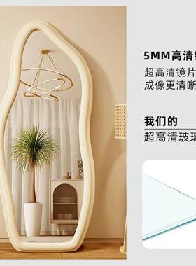 网红云子朵镜浪卧室壁挂贴墙落装地镜全身镜女72836生服店异形试