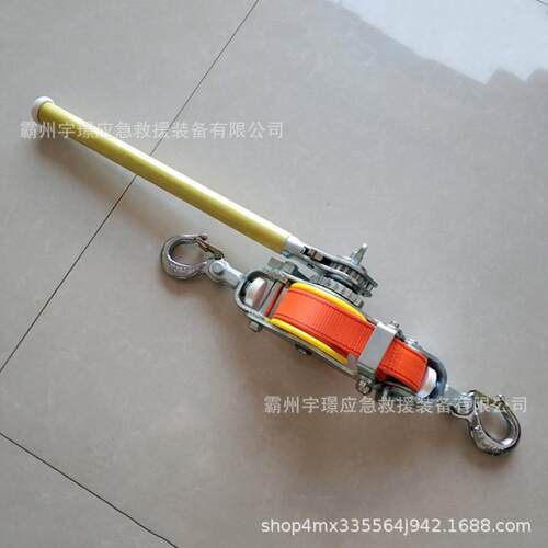 1.5T绝缘紧线线持式手棘轮收线器带电器作ATP业导收紧器