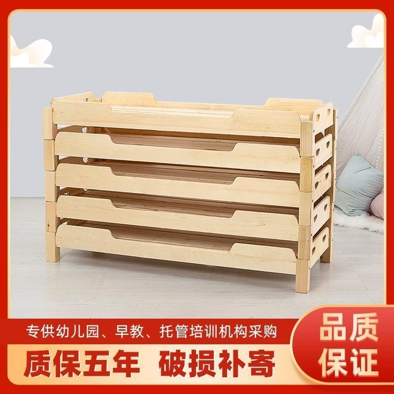 幼儿园午睡床实木叠床叠托家用管班小生学午睡床YZX儿童床