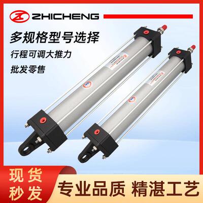 成气动QGB系志列标动准气缸气元件品高质气缸大推力气动无品牌/配
