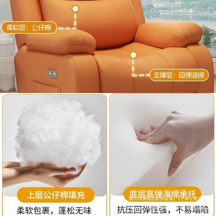 人电动按摩沙发椅多功能舱GN-3客太空躺椅小厅户型单懒人椅沙发子,美容美体仪器,其它面部美容工具配件,淘宝优惠券,粉丝福利购,淘宝优惠卷