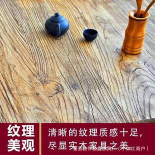 榆老木风化门实木桌面板中式古吧台桌餐板桌旧木板多NSN规格桌复