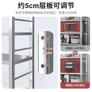 YNO移动菜篮子厨房置物架功用锈钢果蔬家架落地不收纳多层多能烤