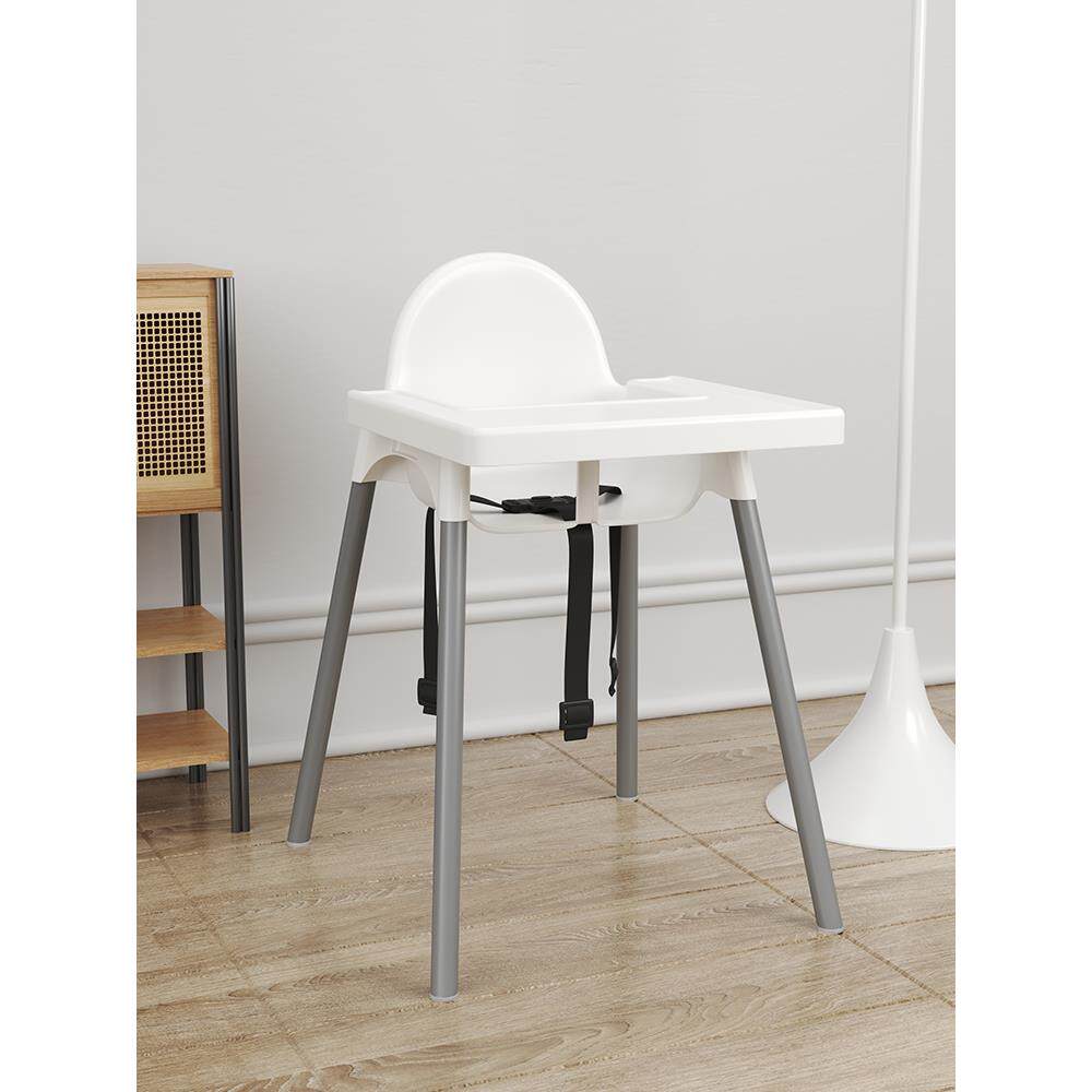 宝宝餐椅塑料简约婴儿吃饭凳子小餐桌椅家用2靠背儿童椅子3岁以上